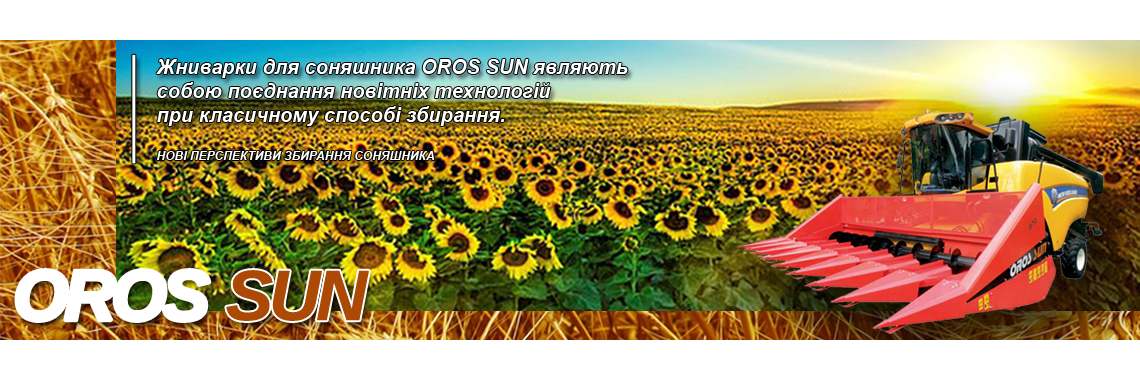 OrosSUN